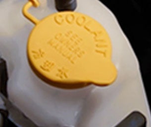 checking fluid coolant | SubaruDemo4 in Hermiston OR